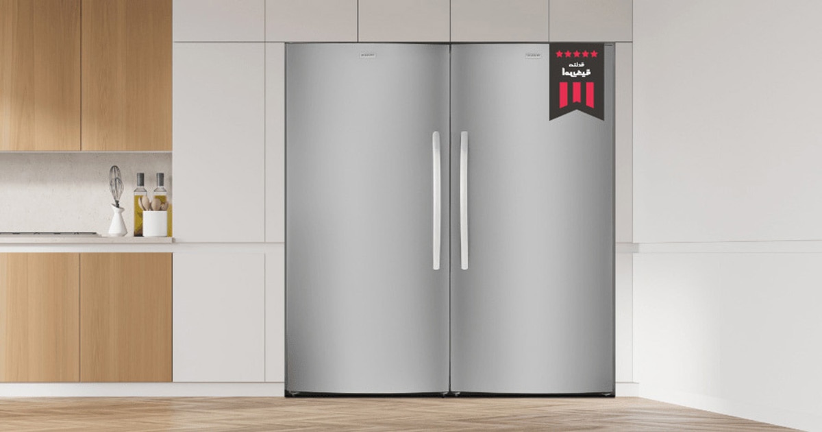 Large capacity refrigerators up to 550L Frigidaire Arabia